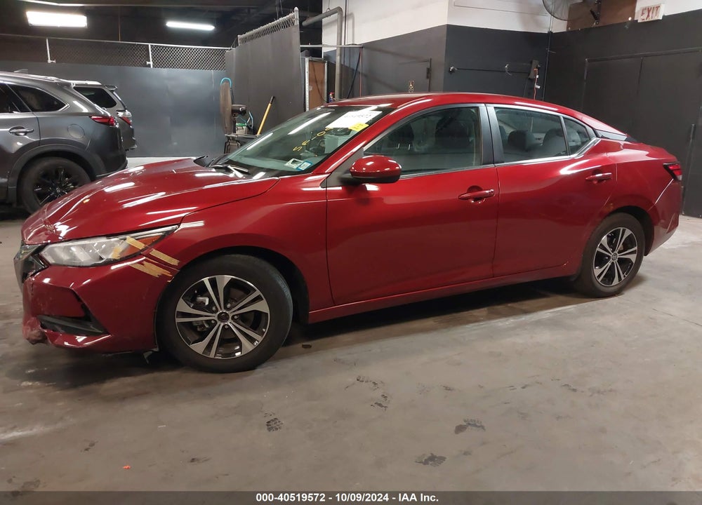 2023 NISSAN SENTRA SV XTRONIC CVT VIN: 3N1AB8CVXPY230166
