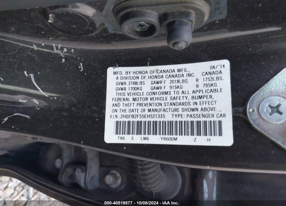 2014 HONDA CIVIC LX VIN: 2HGFB2F55EH521335