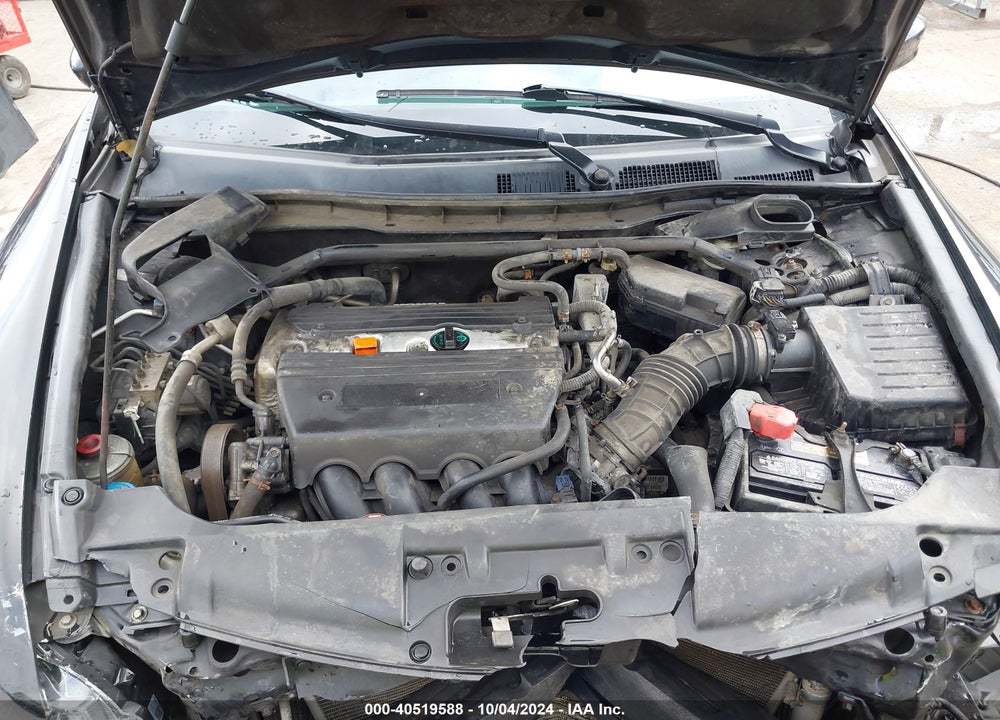 2009 HONDA ACCORD 2.4 EX-L VIN: 1HGCP26899A195137