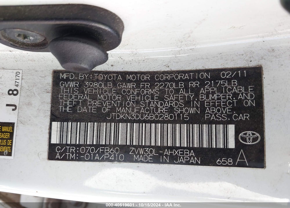 2011 TOYOTA PRIUS TWO VIN: JTDKN3DU6B0280115