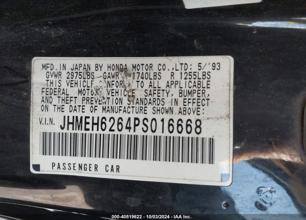 1993 HONDA CIVIC DEL SOL SI VIN: JHMEH6264PS016668