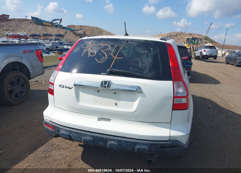 2009 HONDA CR-V EX VIN: 5J6RE48519L000773