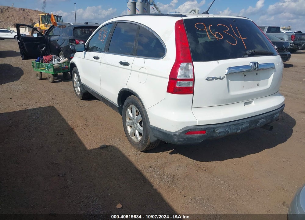 2009 HONDA CR-V EX VIN: 5J6RE48519L000773