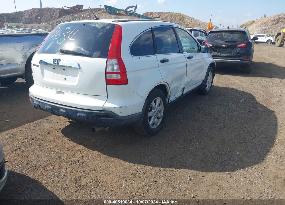 2009 HONDA CR-V EX VIN: 5J6RE48519L000773