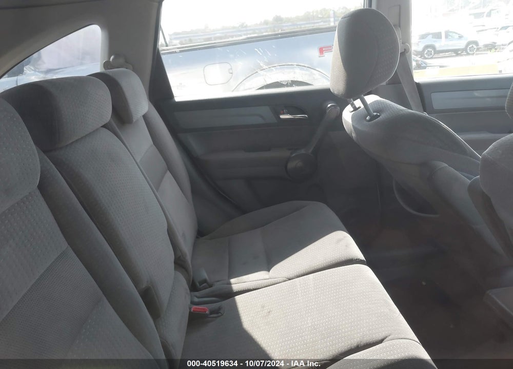 2009 HONDA CR-V EX VIN: 5J6RE48519L000773
