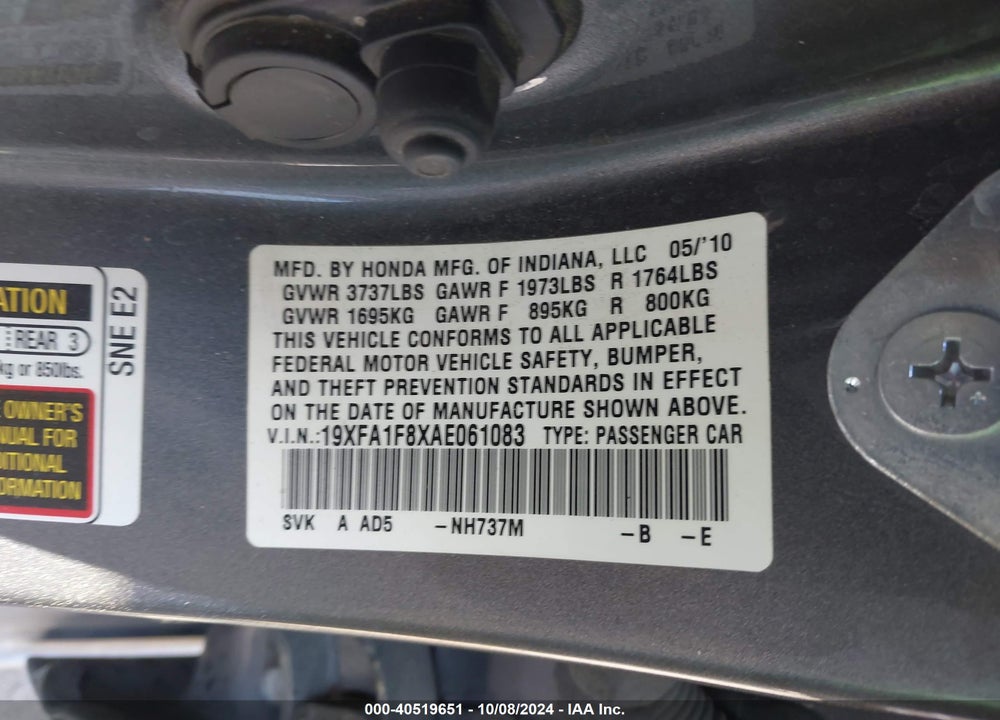 2010 HONDA CIVIC EX VIN: 19XFA1F8XAE061083