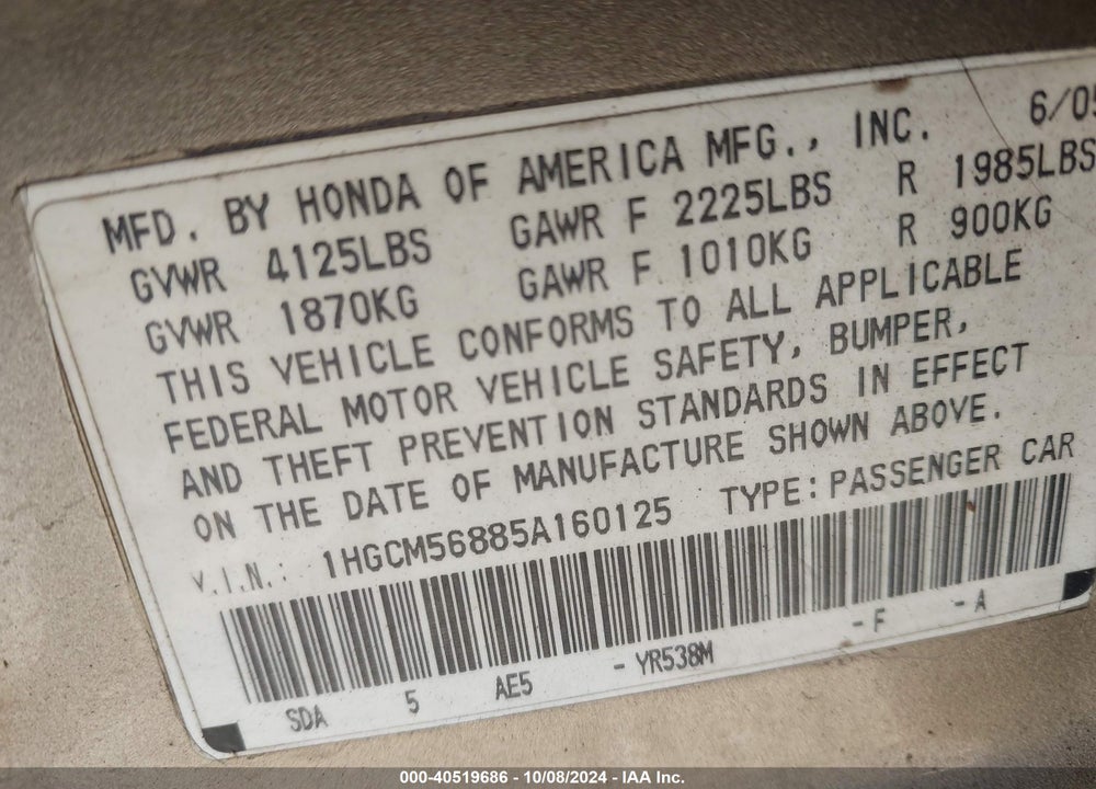 2005 HONDA ACCORD 2.4 EX VIN: 1HGCM56885A160125