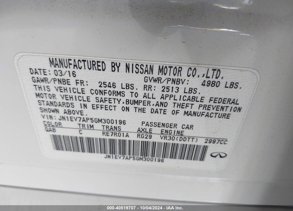 2016 INFINITI Q50 3.0T PREMIUM VIN: JN1EV7AP5GM300196