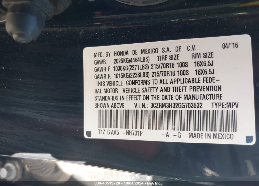 2016 HONDA CR-V LX VIN: 3CZRM3H32GG703532