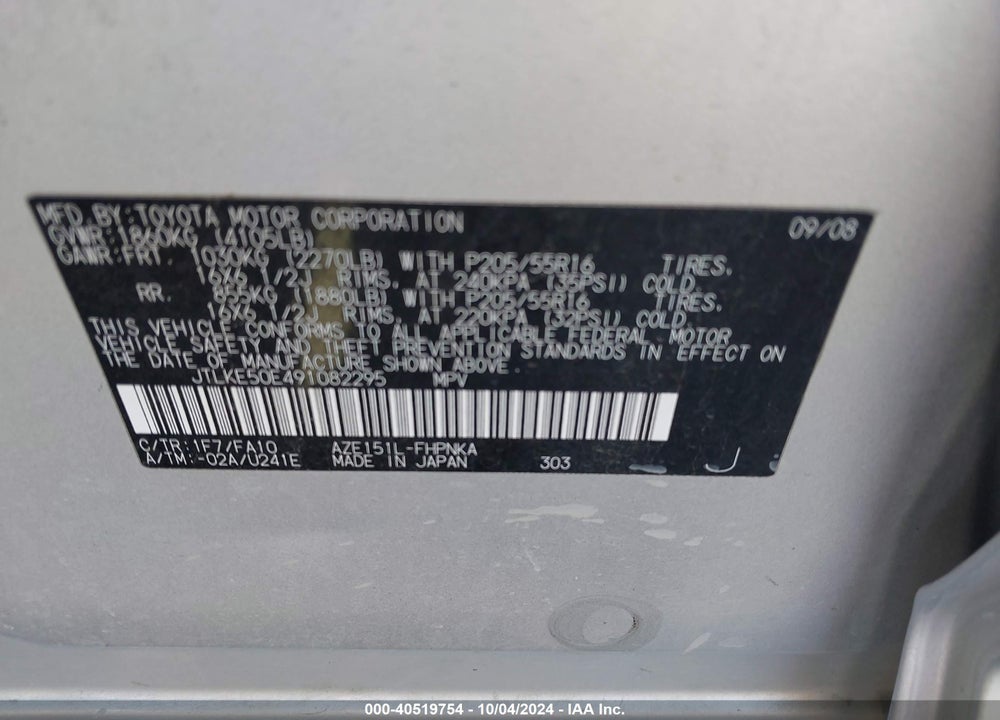 2009 SCION XB VIN: JTLKE50E491082295