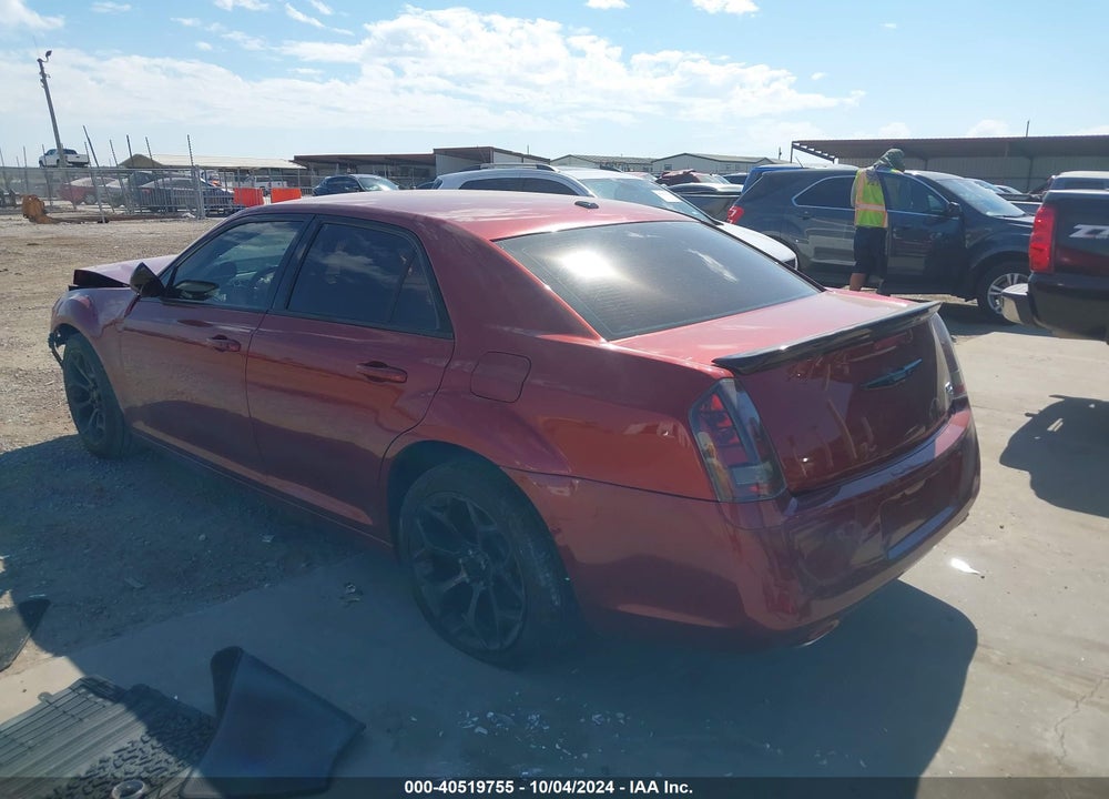2014 CHRYSLER 300 300S VIN: 2C3CCABT5EH280328