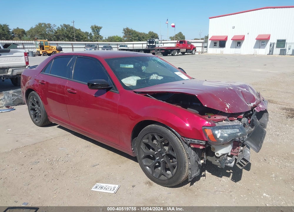2014 CHRYSLER 300 300S VIN: 2C3CCABT5EH280328