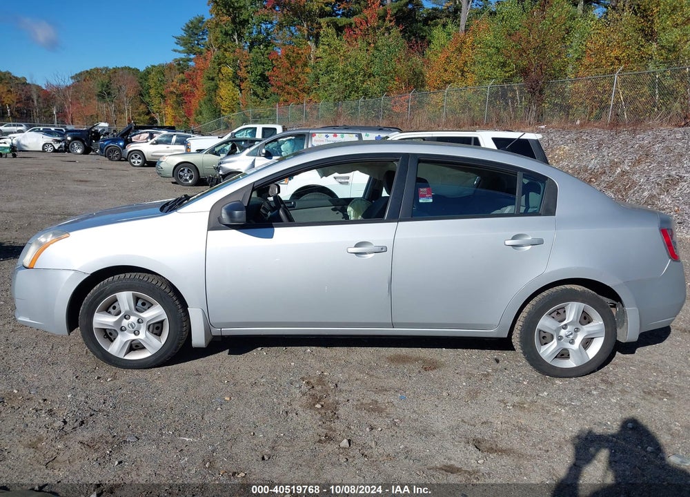2009 NISSAN SENTRA 2.0S VIN: 3N1AB61E49L638685