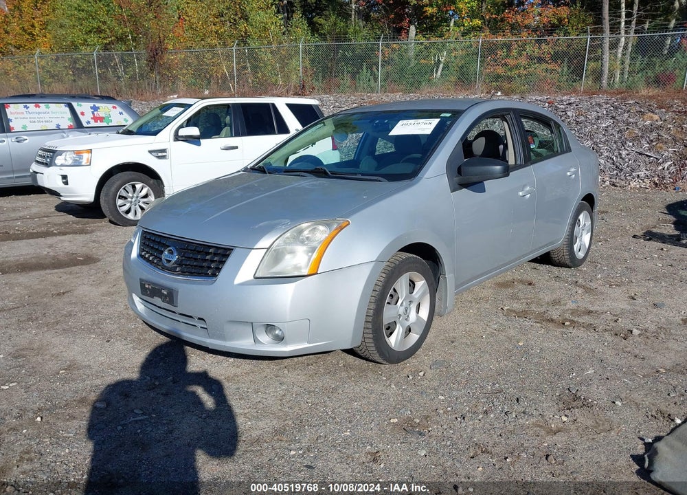 2009 NISSAN SENTRA 2.0S VIN: 3N1AB61E49L638685