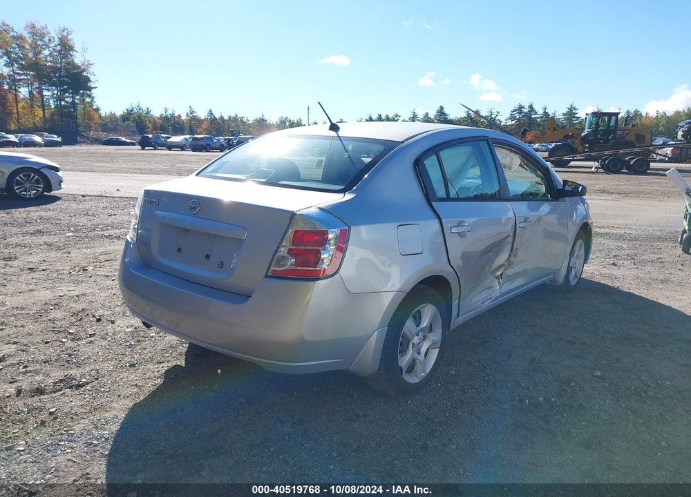 2009 NISSAN SENTRA 2.0S VIN: 3N1AB61E49L638685