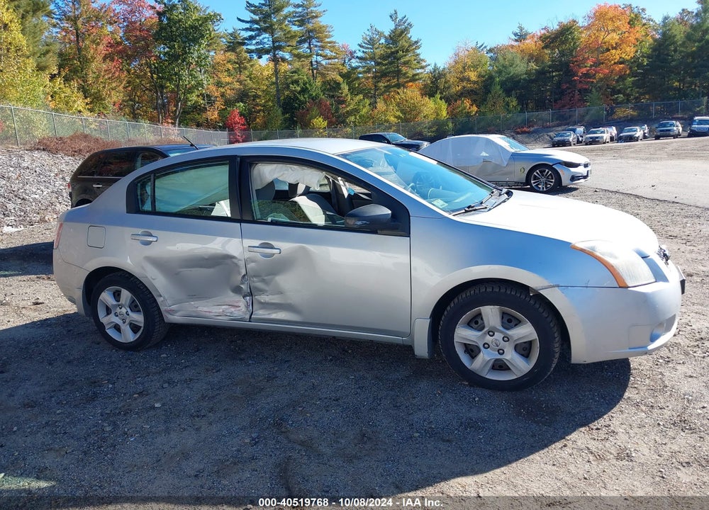 2009 NISSAN SENTRA 2.0S VIN: 3N1AB61E49L638685