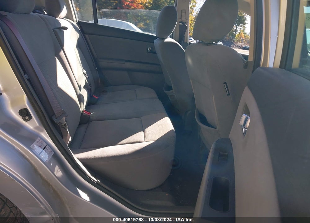 2009 NISSAN SENTRA 2.0S VIN: 3N1AB61E49L638685