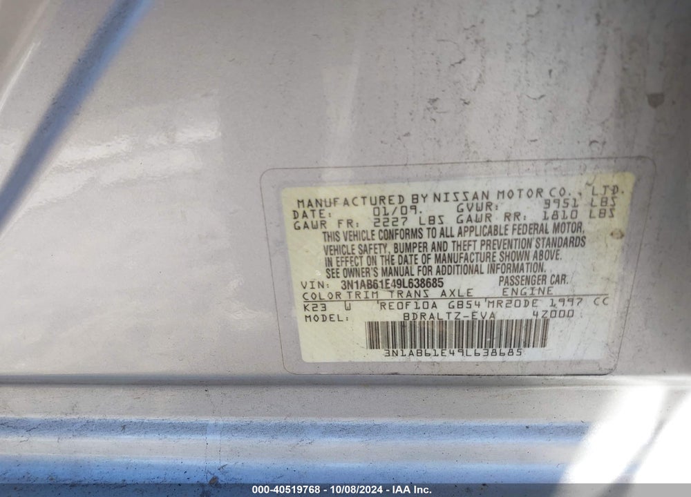 2009 NISSAN SENTRA 2.0S VIN: 3N1AB61E49L638685