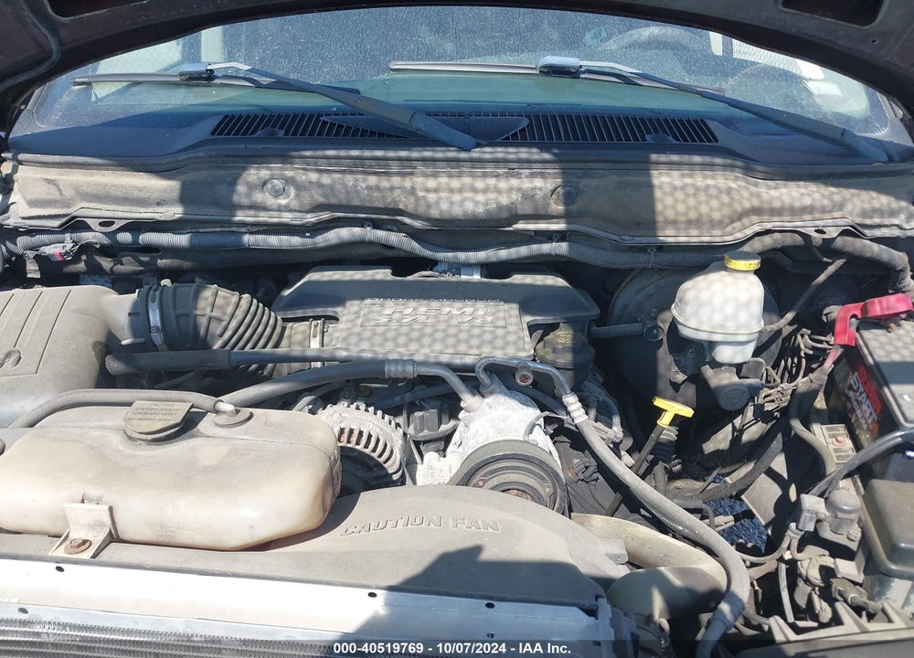 2004 DODGE RAM 1500 SLT/LARAMIE VIN: 1D7HU18D74J205826