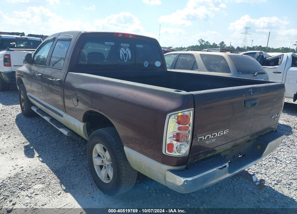 2004 DODGE RAM 1500 SLT/LARAMIE VIN: 1D7HU18D74J205826