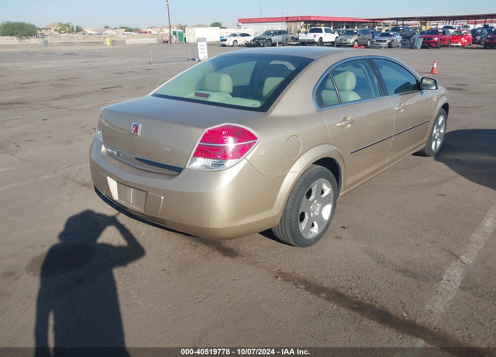 2007 SATURN AURA XE VIN: 1G8ZS57N47F258619