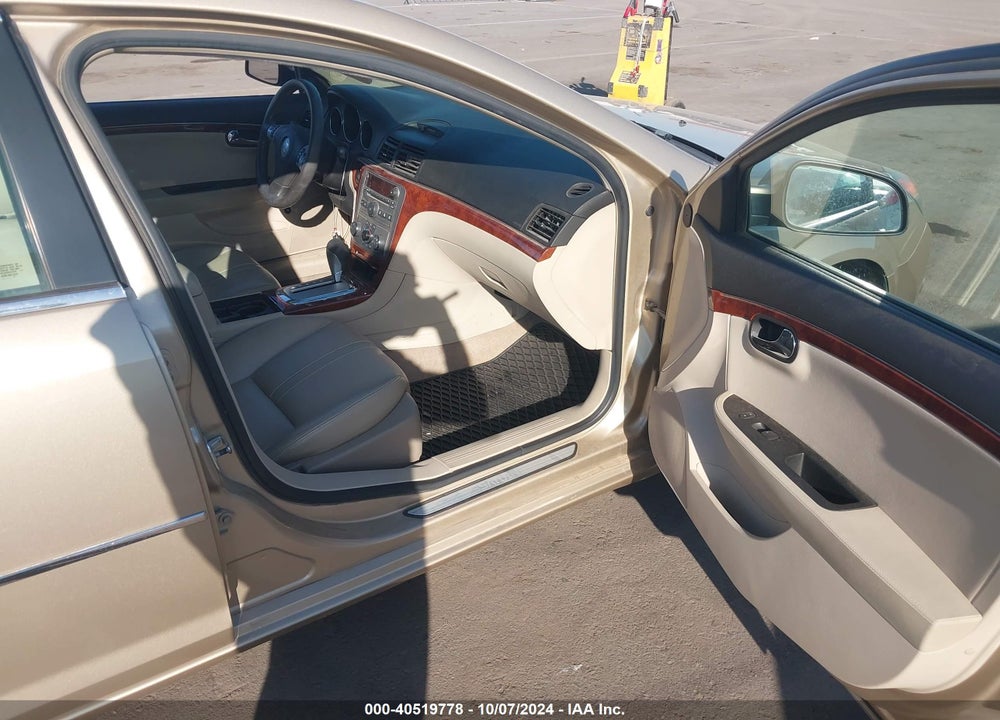2007 SATURN AURA XE VIN: 1G8ZS57N47F258619