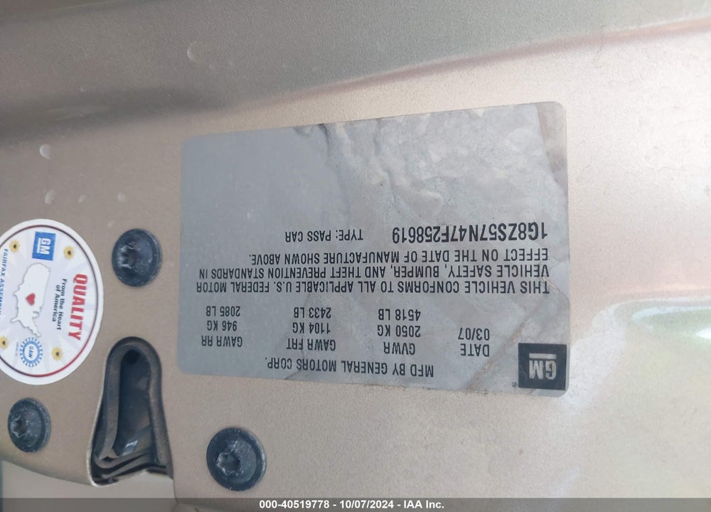 2007 SATURN AURA XE VIN: 1G8ZS57N47F258619