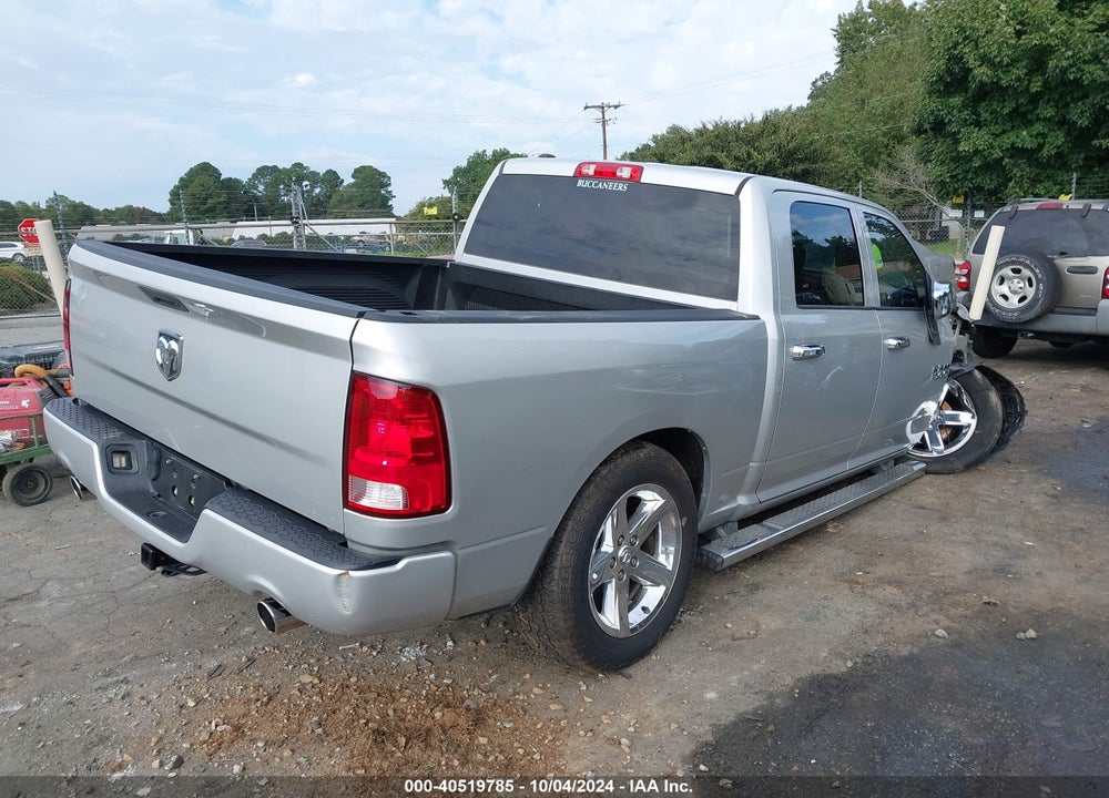 2015 RAM 1500 EXPRESS VIN: 1C6RR6KT3FS523590