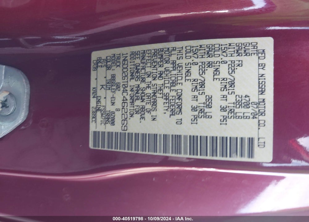 2004 NISSAN FRONTIER XE VIN: 1N6DD26T04C462269