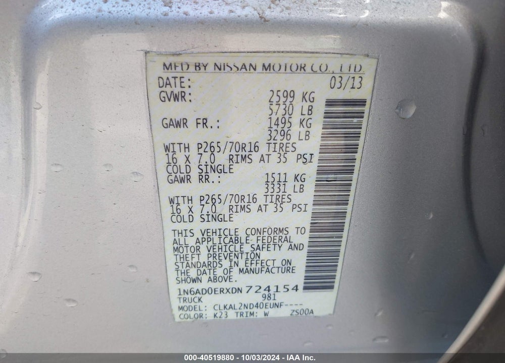2013 NISSAN FRONTIER SV VIN: 1N6AD0ERXDN724154