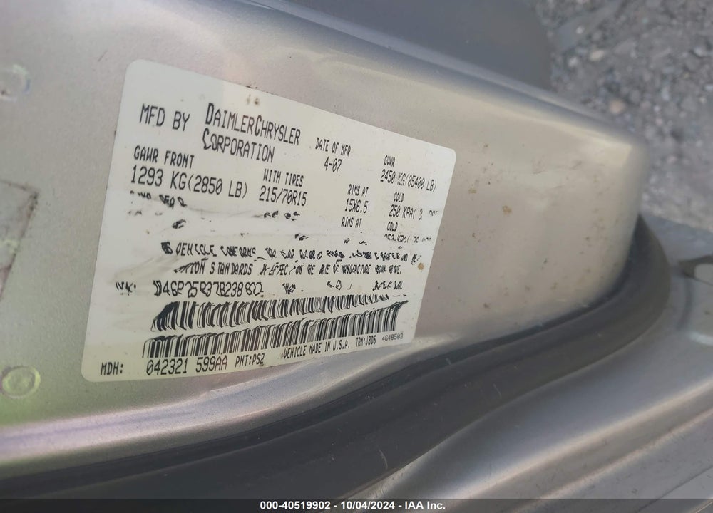 2007 DODGE CARAVAN SE VIN: 1D4GP25R37B238827