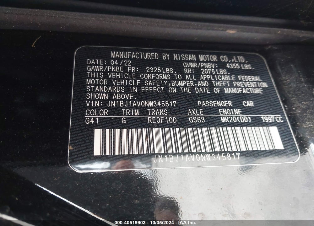 2022 NISSAN ROGUE SPORT S FWD XTRONIC CVT VIN: JN1BJ1AV0NW345817