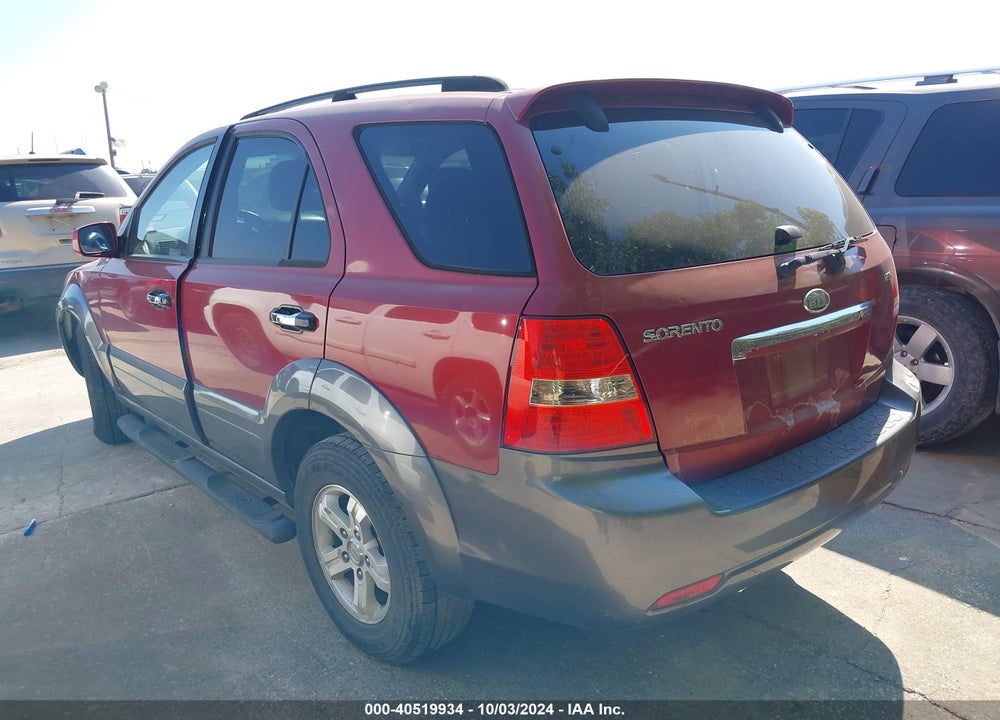 2008 KIA SORENTO EX VIN: KNDJD736485789320