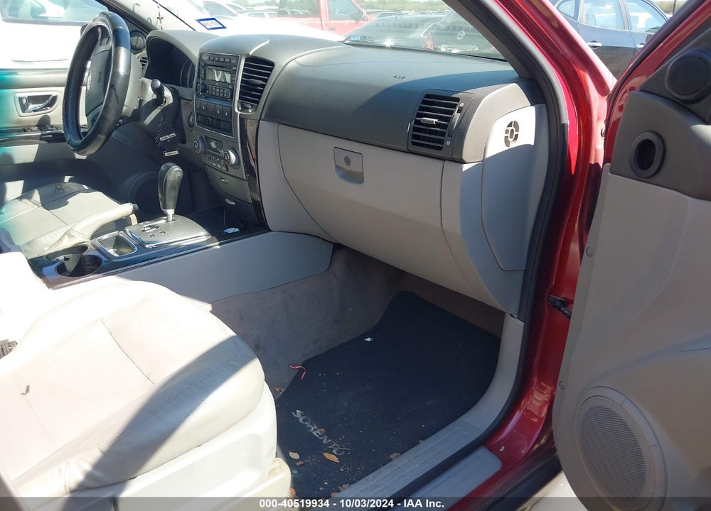 2008 KIA SORENTO EX VIN: KNDJD736485789320
