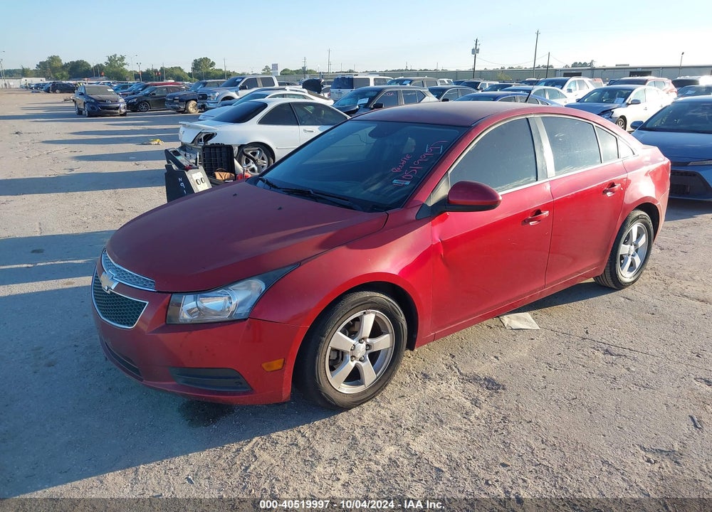 2012 CHEVROLET CRUZE 1LT VIN: 1G1PF5SC0C7299365