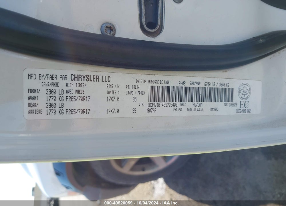 2009 DODGE RAM 1500 ST VIN: 1D3HV18T49S726400