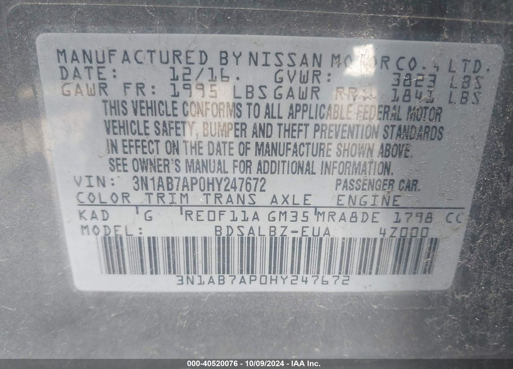 2017 NISSAN SENTRA S VIN: 3N1AB7AP0HY247672