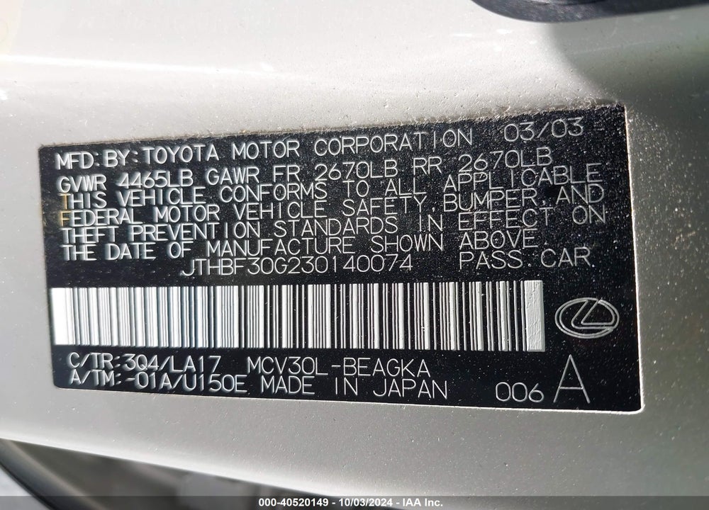 2003 LEXUS ES 300 VIN: JTHBF30G230140074
