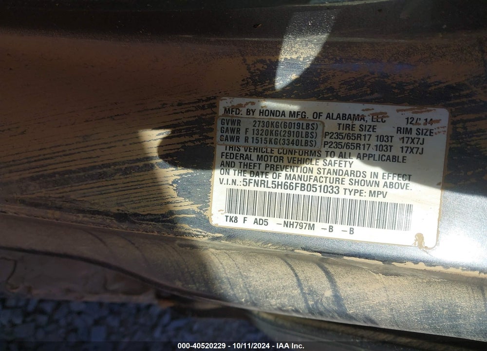 2015 HONDA ODYSSEY EX-L VIN: 5FNRL5H66FB051033