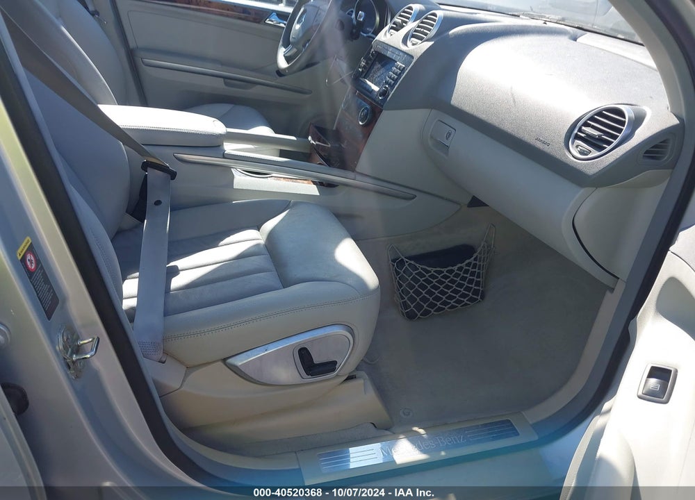 2006 MERCEDES-BENZ ML 500 4MATIC VIN: 4JGBB75EX6A030833