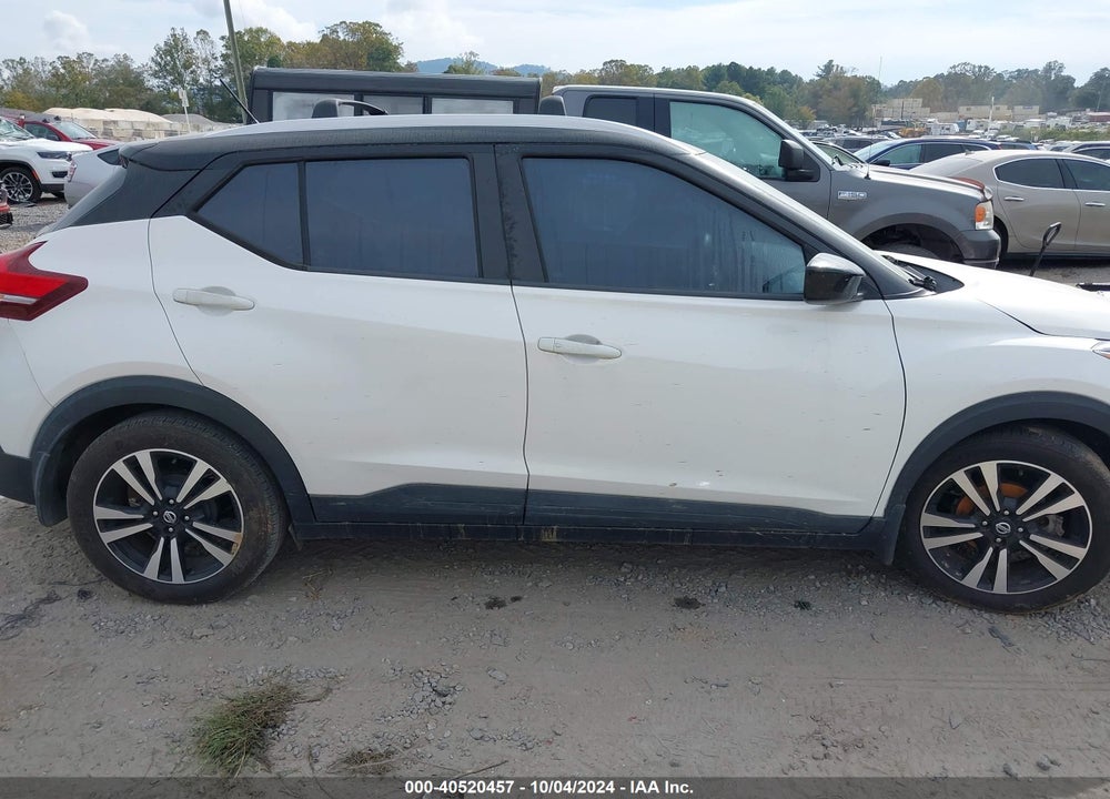 2018 NISSAN KICKS SV VIN: 3N1CP5CU2JL509924