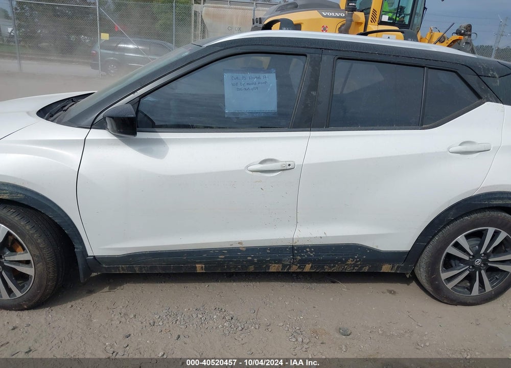 2018 NISSAN KICKS SV VIN: 3N1CP5CU2JL509924