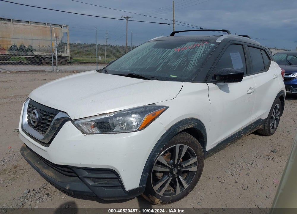 2018 NISSAN KICKS SV VIN: 3N1CP5CU2JL509924