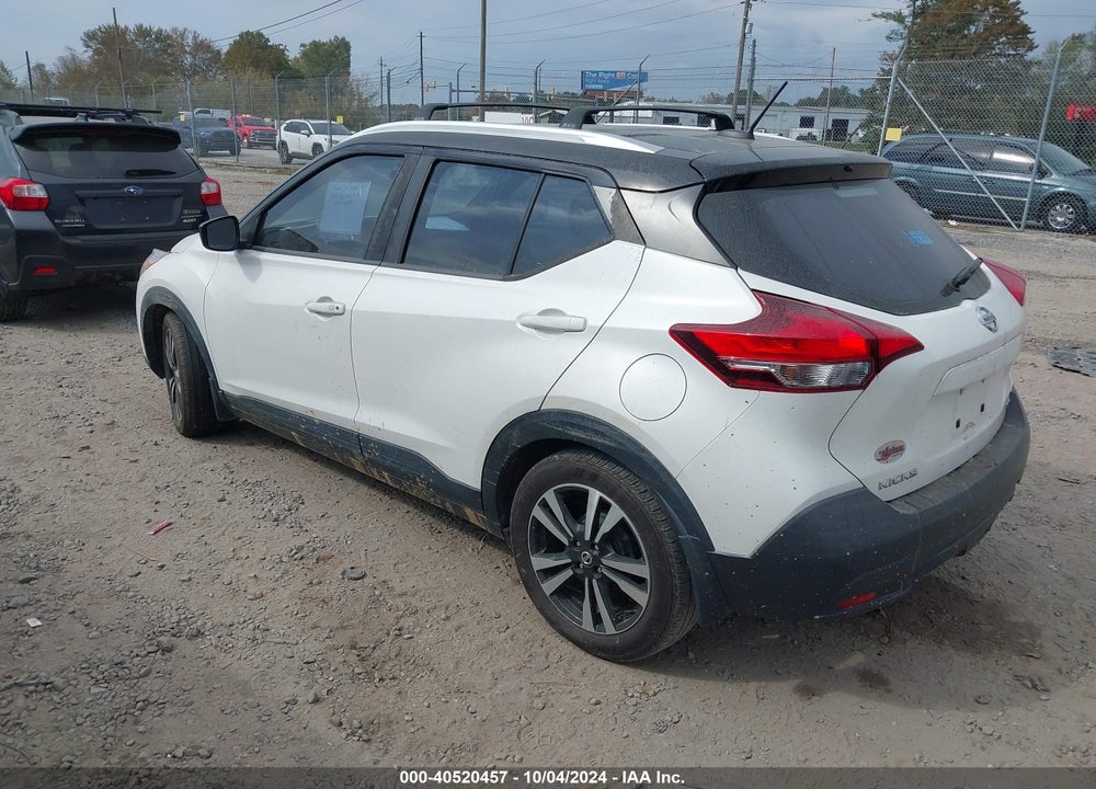 2018 NISSAN KICKS SV VIN: 3N1CP5CU2JL509924