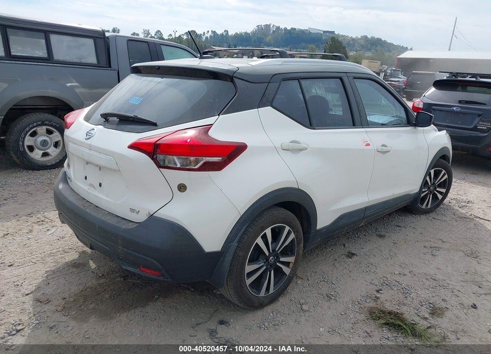 2018 NISSAN KICKS SV VIN: 3N1CP5CU2JL509924