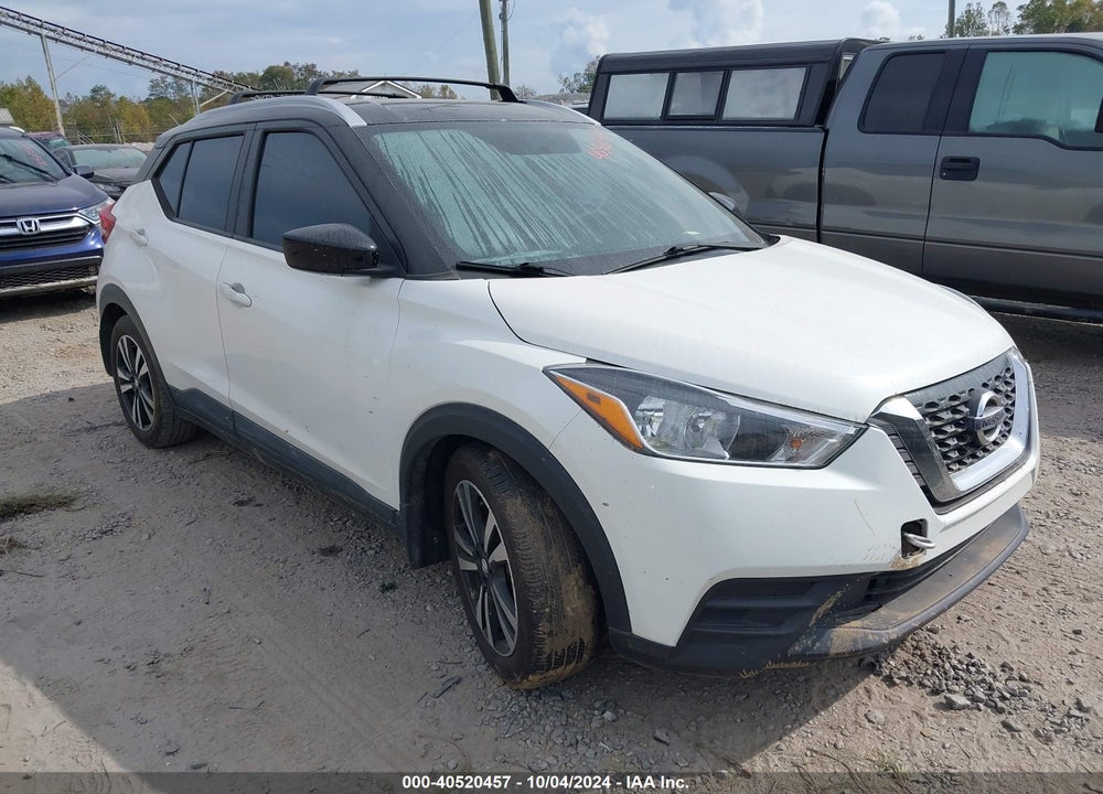 2018 NISSAN KICKS SV VIN: 3N1CP5CU2JL509924