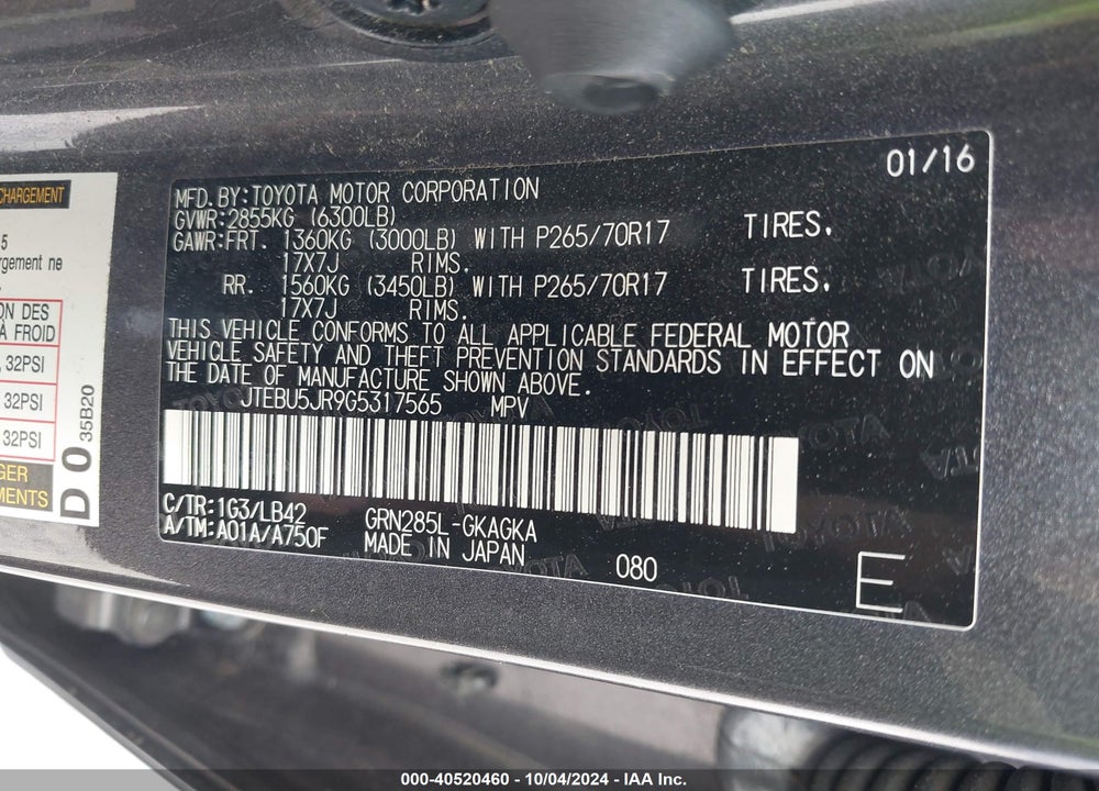 2016 TOYOTA 4RUNNER VIN: JTEBU5JR9G5317565