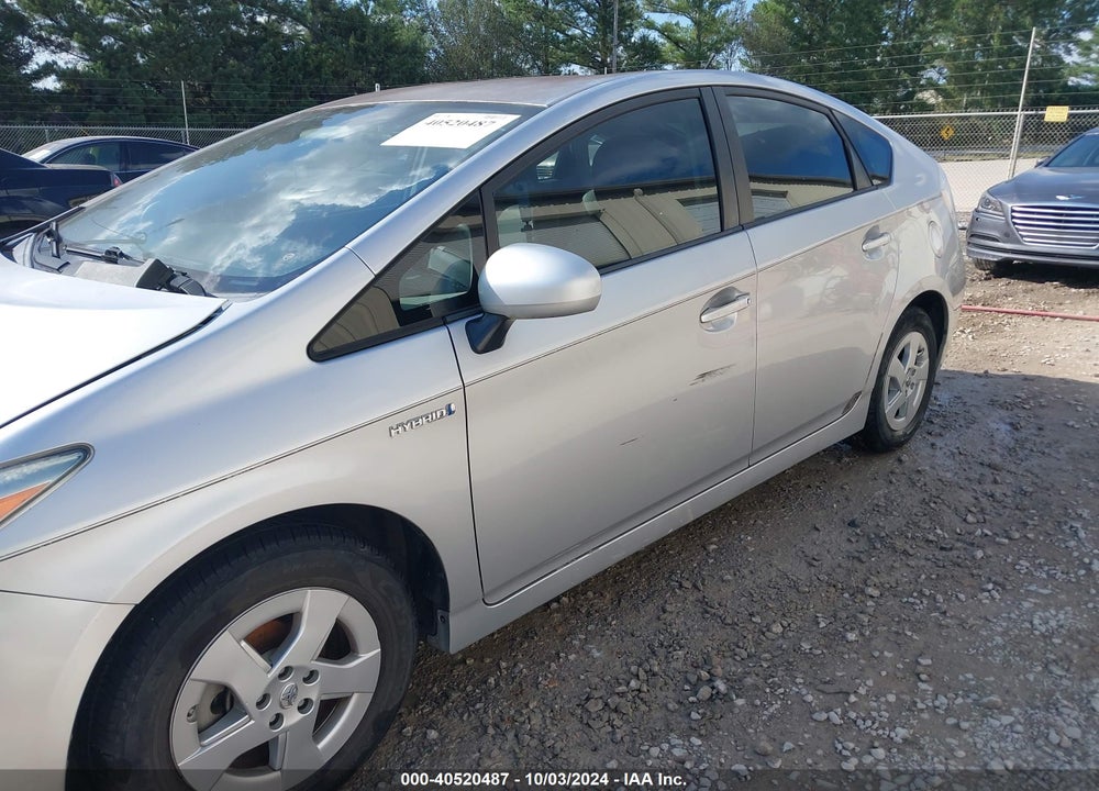 2011 TOYOTA PRIUS TWO VIN: JTDKN3DU8B1369212