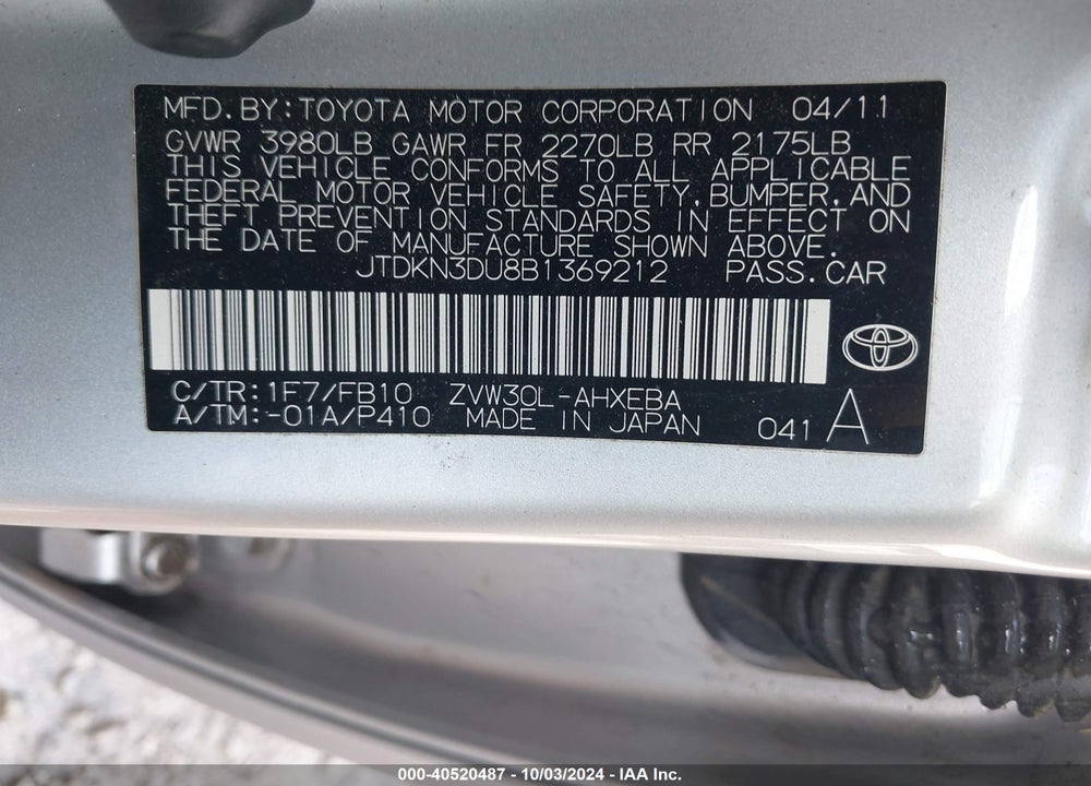 2011 TOYOTA PRIUS TWO VIN: JTDKN3DU8B1369212
