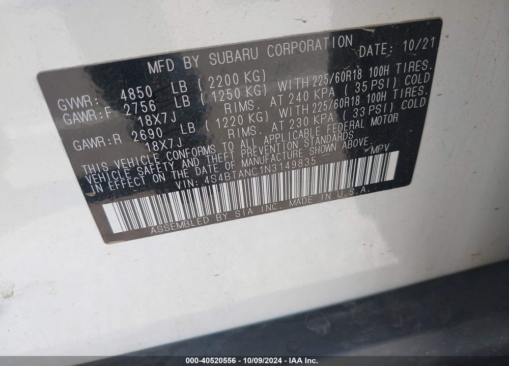 2022 SUBARU OUTBACK LIMITED VIN: 4S4BTANC1N3149835
